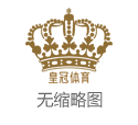 香港六合彩娱乐城2012欧洲杯比分结果_[小刀汇]竞彩足球保举：普博泰夫恐再次落败